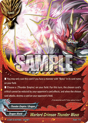 獄寺隼人 CCG PRカード フレイムランブルxx Thunder Wave X Tempest Break! | Future Card Buddyfight Wiki