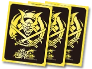 Vol.4: Katana World's Flag