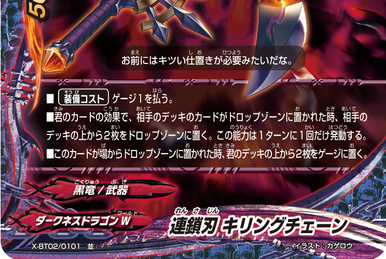 ら1093 日本極道戦争 第1〜12章 全12巻セット 新品開封 早い者勝ち Amazon.co.jp: 日本極道戦争 第十一章を観る | Prime Video
