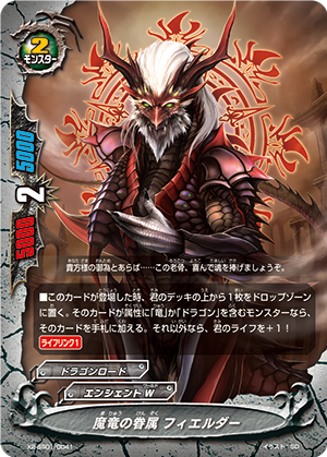 傷刃の精鋭/Scarblade Elite 日本語 foil FOIL)刃砦の災厄、リーア・イヴォール/Ria Ivor, Bane of