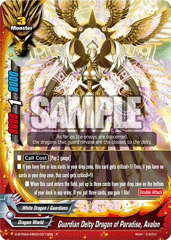 【RANDY】 24AW Guardian Deity RANDY Guardian Deity - Mens | rroomm onlinestore（ルーム