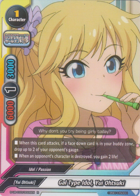 Yui Ohtsuki - project-imas wiki