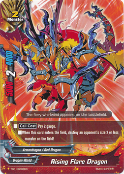 future card buddyfight dragon