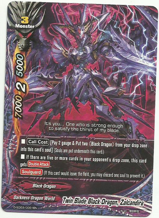 Twin Blade Black Dragon, Zalcandira | Future Card Buddyfight Wiki 
