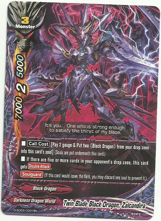 Twin Blade Black Dragon, Zalcandira | Future Card Buddyfight