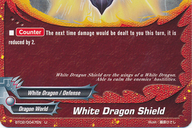 Dragonblade, Dragobreach, Future Card Buddyfight Wiki