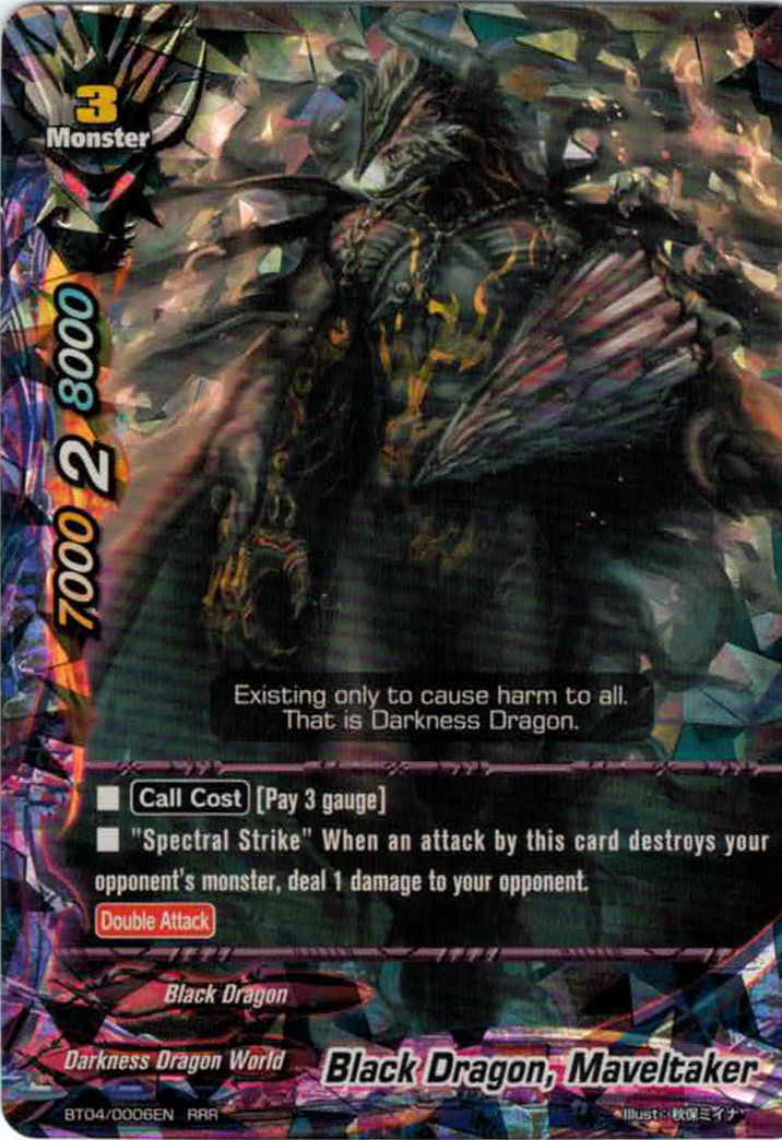 Black Dragon, Maveltaker | Future Card Buddyfight Wiki | Fandom