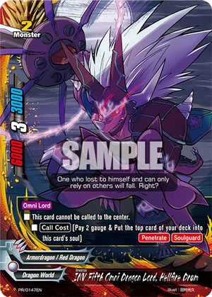 INV Fifth Omni Dragon Lord, Hellfire Drum | Future Card Buddyfight