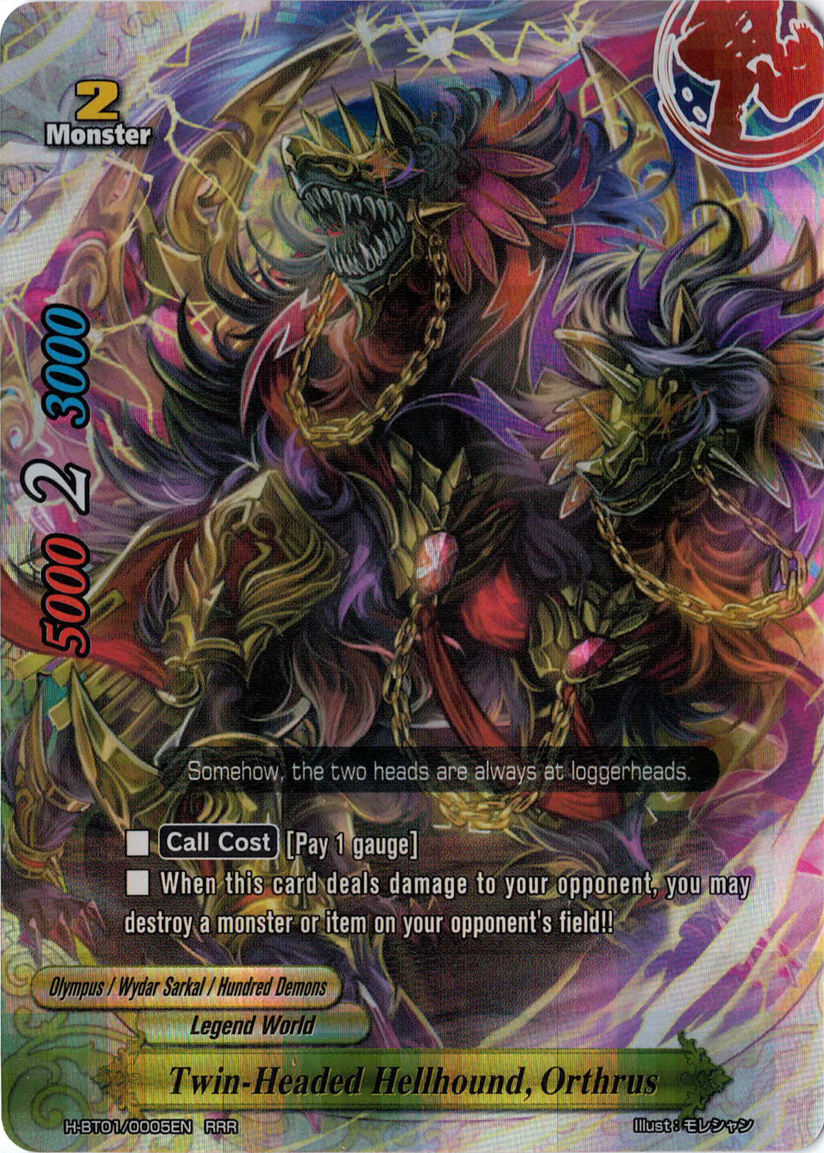 Twin-Headed Hellhound, Orthrus | Future Card Buddyfight Wiki