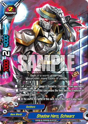 Shadow Hero, Schwarz | Future Card Buddyfight Wiki | Fandom