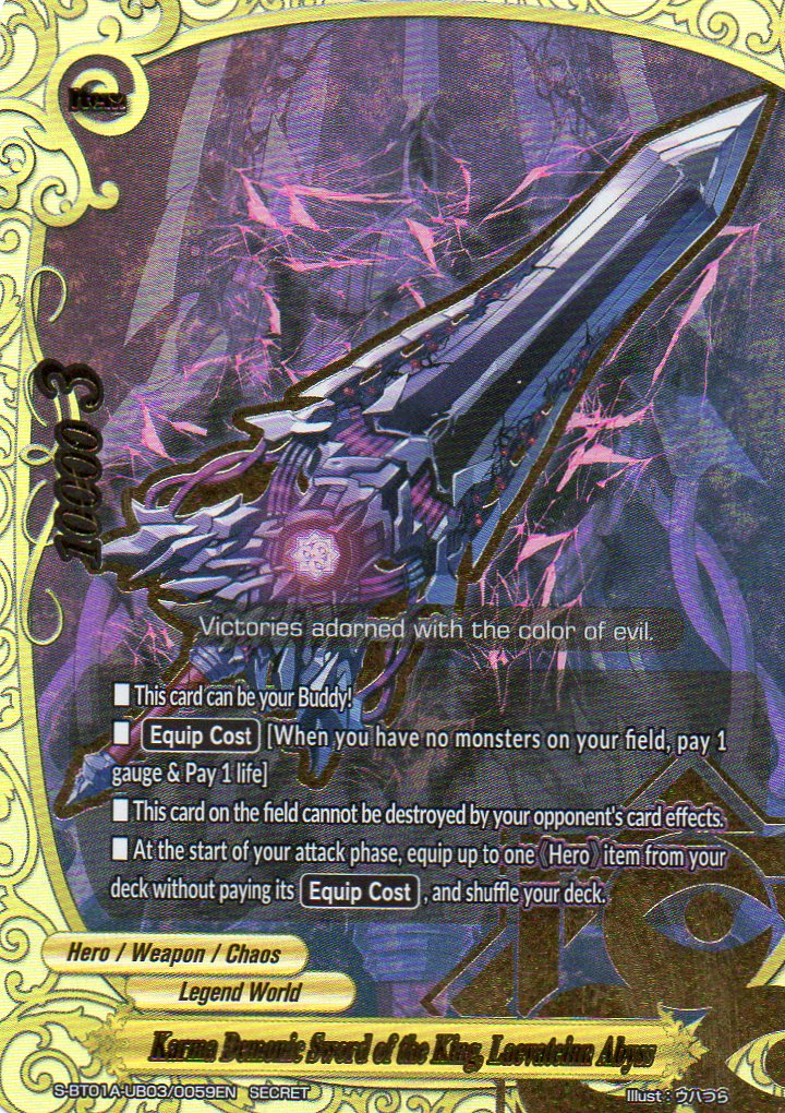 Karma Demonic Sword of the King, Laevateinn Abyss | Future Karma Demonic Sword of the King, Laevateinn Abyss | Future