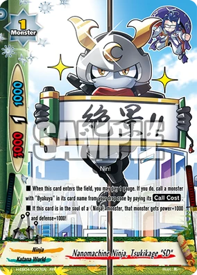 月邸GIFT 284?cb=20151112015123