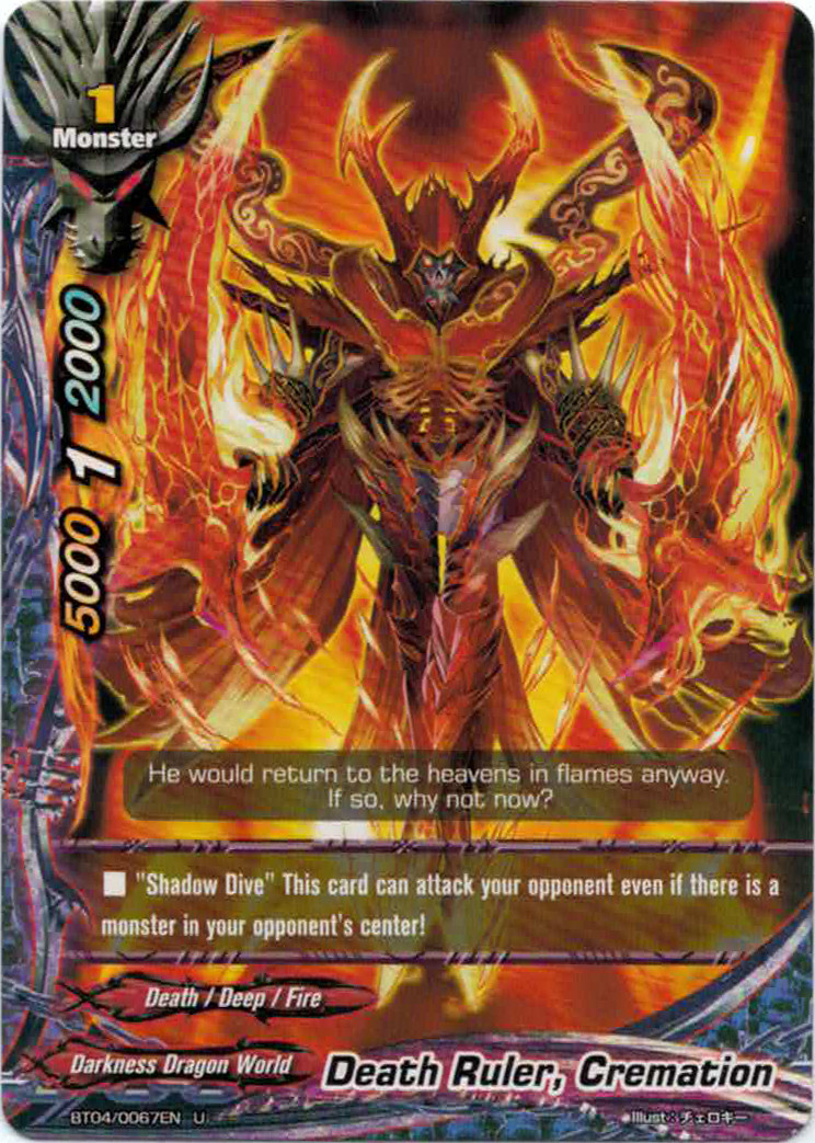 Death Ruler, Cremation | Future Card Buddyfight Wiki | Fandom