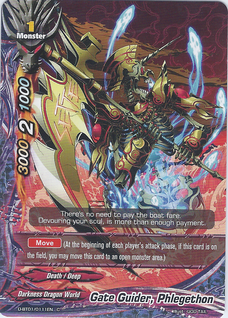 Gate Guider, Phlegethon | Future Card Buddyfight Wiki | Fandom