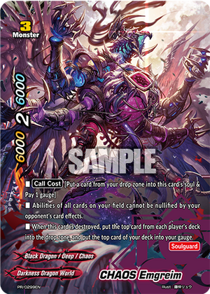 CHAOS Emgreim | Future Card Buddyfight Wiki | Fandom