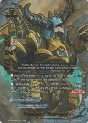 Domilord, Zerberos | Future Card Buddyfight Wiki | Fandom