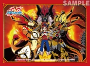 Vol.14: Gao & Drum & Bal & Batzz