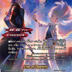 Category 匈歌ハトリ Future Card Buddyfight Wiki Fandom Category 匈歌ハトリ Future Card Buddyfight Wiki Fandom