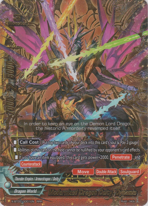 Modernized Dragon Deity, Dynamis | Future Card Buddyfight Modernized Dragon Deity, Dynamis | Future Card Buddyfight