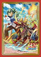 Vol.57: Rumbling Thunderaxe, Agito