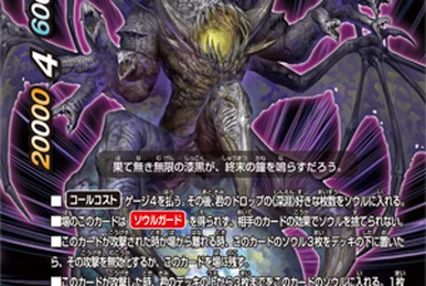 Entertaining Fox Spirit, Ototo | Z/X -Zillions of enemy X- Wiki