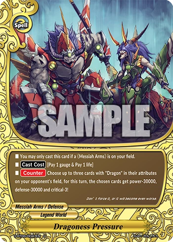 Dragoness Pressure Future Card Buddyfight Wiki Fandom