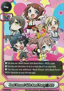 QR Code Card (A) for BanG Dream! Girls Band Party! * PICO