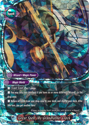 yugioh my grandfather's deck Yu-Gi-Oh! TCG: Wave of Light Structure Deck Display (8) – Empire Games main image 0