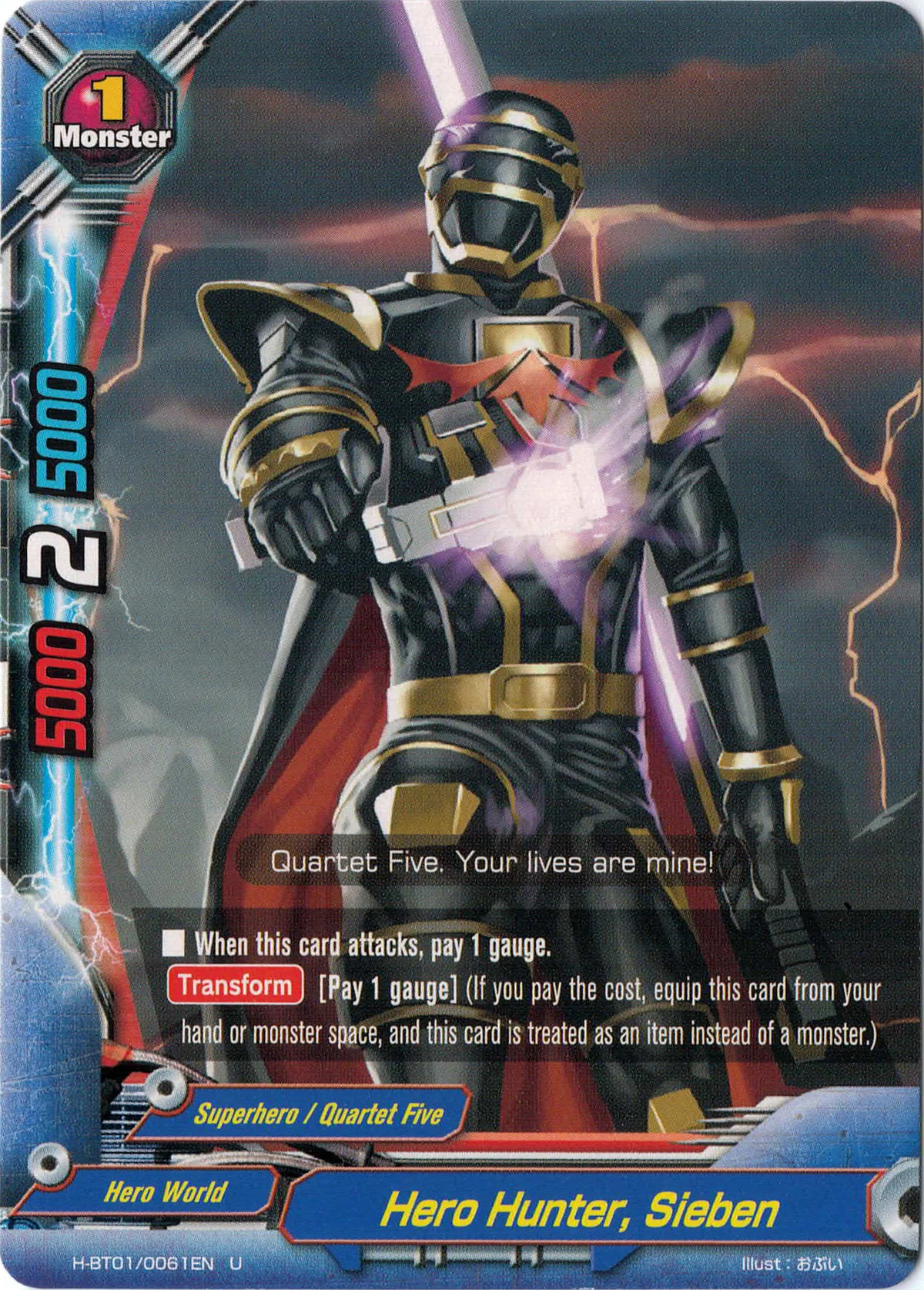 Hero Hunter, Sieben | Future Card Buddyfight Wiki | Fandom