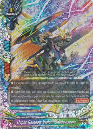 Hyper Rainbow Vision, Shadowscare | Future Card Buddyfight