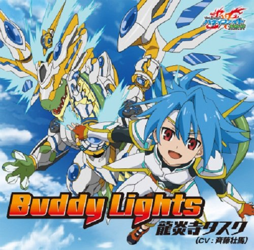 Future Card Buddyfight | Anime, Anime boy, Cartoon