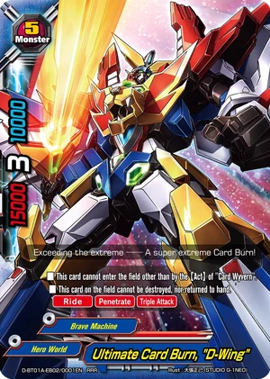 Ultimate Card Burn, 