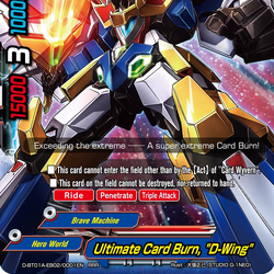 ヒーローマシーン必殺技大百科 Special Rescue Exceedraft | Metal Heroes Wiki | Fandom