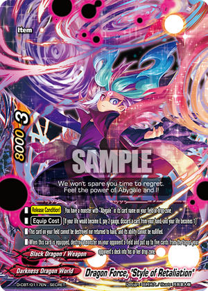 デジモンアドベンチャー」「デジモンアドベンチャー02