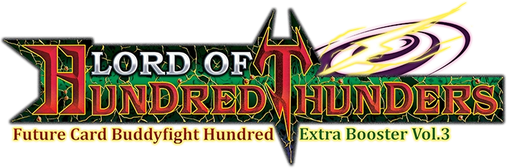 H Extra Booster 3: Lord of Hundred Thunders | Future Card