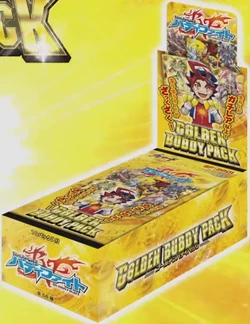 Perfect Pack 1: Golden Buddy Pack | Future Card Buddyfight Wiki