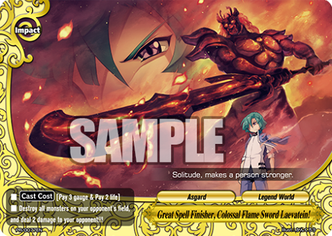 Great Spell Finisher, Colossal Flame Sword Laevatein
