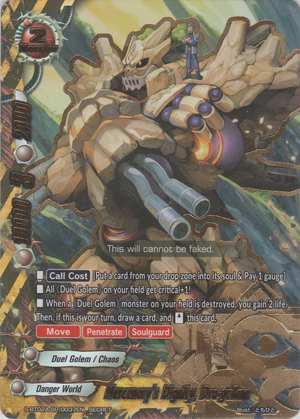 Mercenary's Dignity, Dra-gollum | Future Card Buddyfight Mercenary's Dignity, Dra-gollum | Future Card Buddyfight