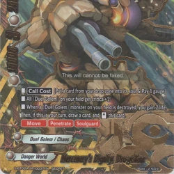 Category ともひと Future Card Buddyfight Wiki Fandom