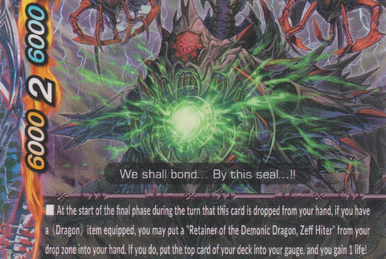 Retainer of the Demonic Dragon, Zeff Hiter | Future Card Buddyfight 