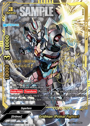 Gridman (Primal Fighter) | Future Card Buddyfight Wiki | Fandom