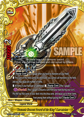 Demonic Descent Sword of the King