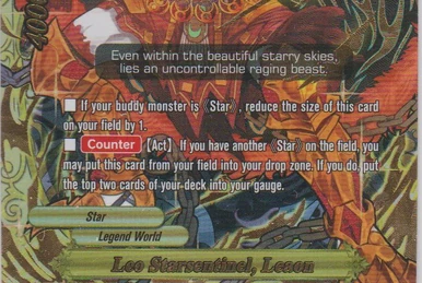 Dragon of Illumination 未開封 未開封)DragonofIlluminationSanctuarysShield【ウルトラ】{2025