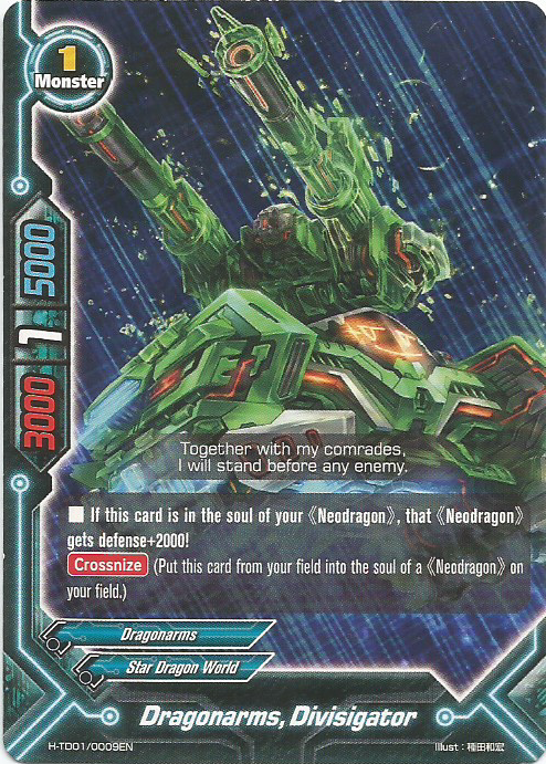 Dragonarms, Divisigator | Future Card Buddyfight Wiki | Fandom
