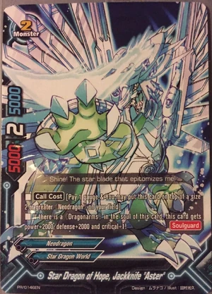 【PSA10】ファミ通一族の陰謀カード/グランディア/ジャスティン/フィーナ ゲーム・PC系テレホンカード フィーナ/スー/ジャスティン