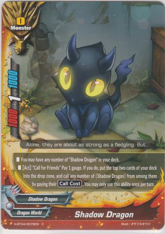 Mage Knight Rebellion Venomous Shadow Dragon - Pre-owned