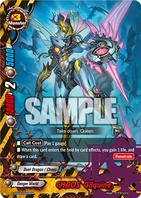 CHAOS Gilquine | Future Card Buddyfight Wiki | Fandom