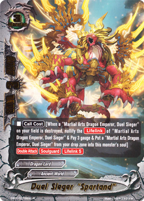 従騎士トゥルーデア スリーブ インドネシアDuel Spirits 2024 ⑨ 従騎士トゥルーデア スリーブ [ Duel Spirit 2024 ]