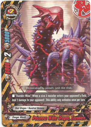 Poisonous Water Dragon, Zazamera | Future Card Buddyfight