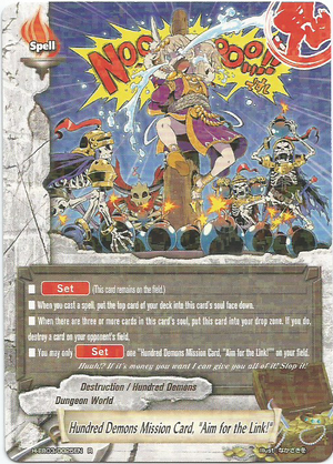 【PSA10】ワイルドアームズ3/ファミ通一族の陰謀カード latest?cb=20180410030850